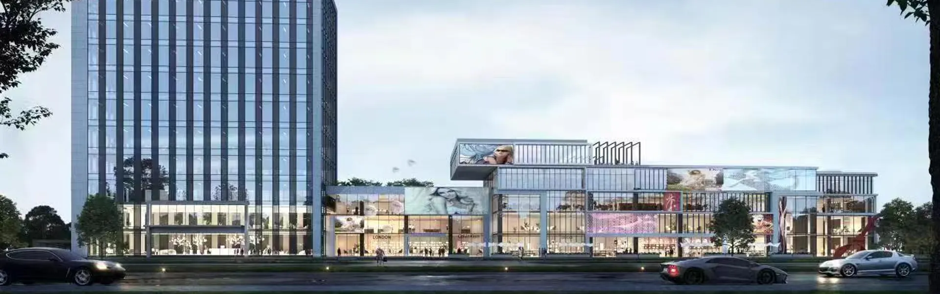 https://fushanpaper.com/wp-content/uploads/2025/09/base-01-banner-1.webp