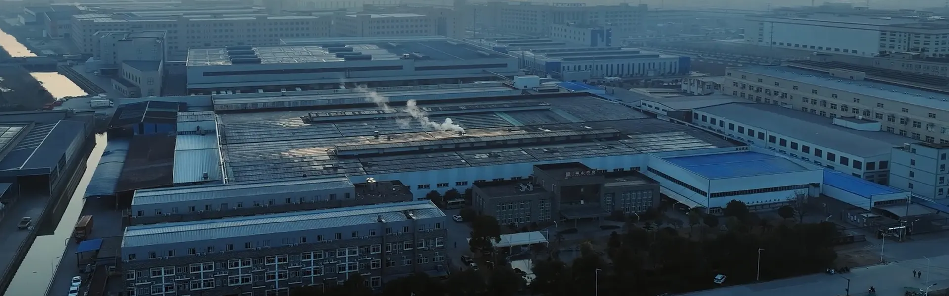 https://fushanpaper.com/wp-content/uploads/2025/09/history-banner-01.webp